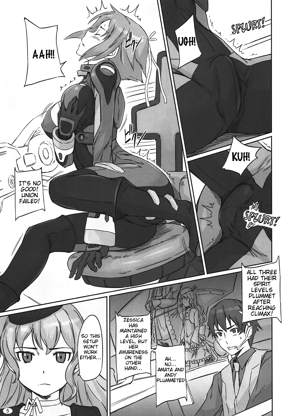 Sei Tenshi☆EVOLUTION page 5 full