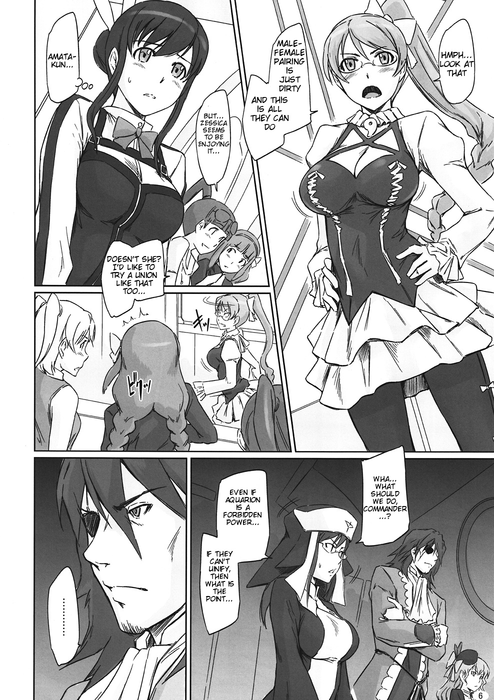 Sei Tenshi☆EVOLUTION page 6 full