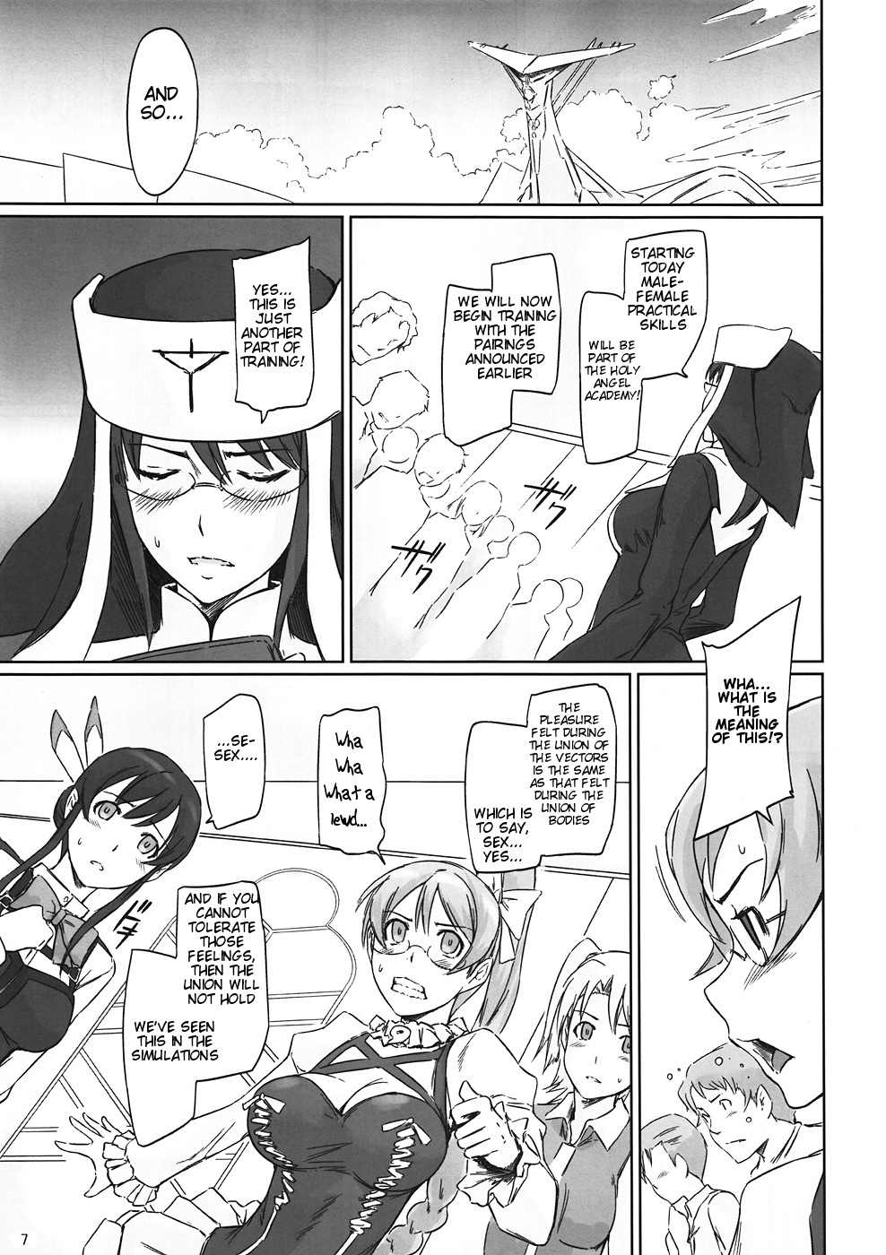 Sei Tenshi☆EVOLUTION page 7 full