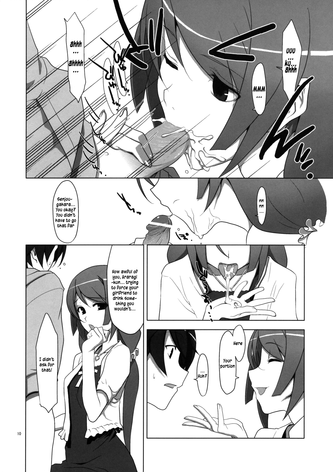 PLUNDER page 9 full