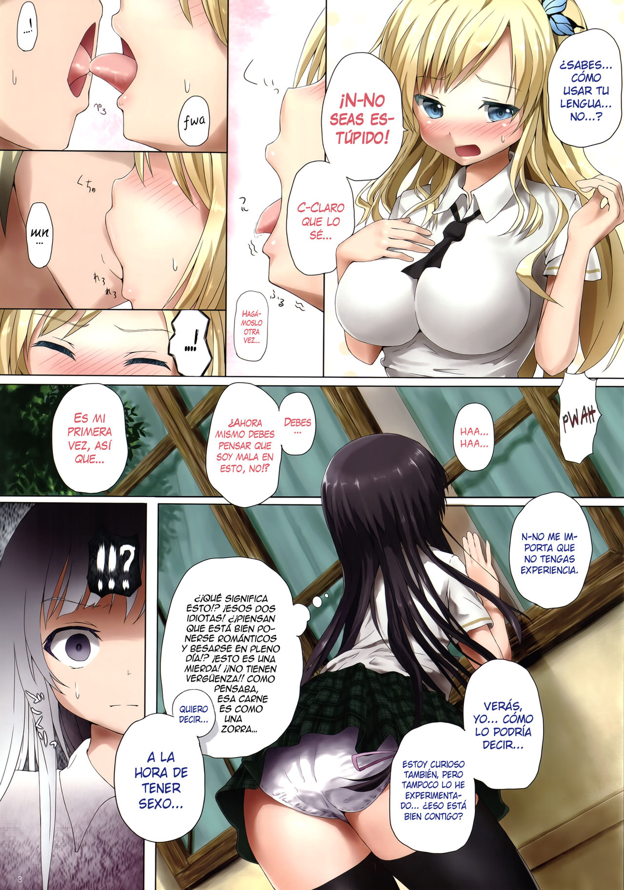 Rinjinbu SEZORANA | El Club de los Amigos Solitarios page 3 full