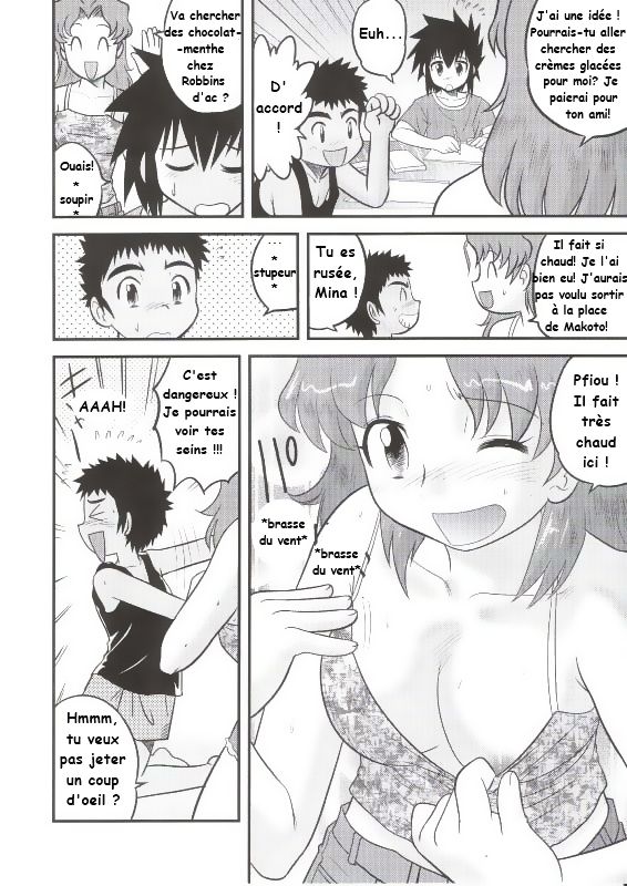 Shounen Teikoku 4 - Boys' Empire 4 page 3 full