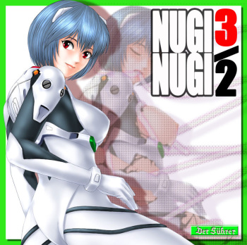 NUGINUGI3/2 cover