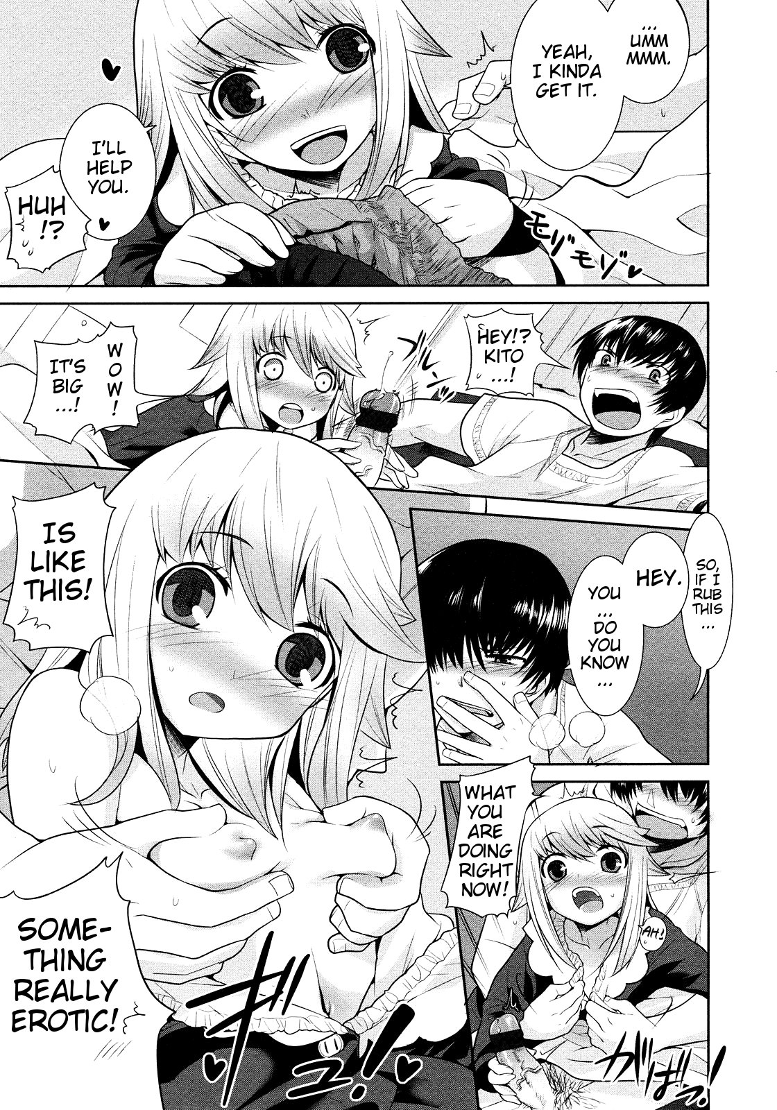 Nemureru Mori no Usagi | Sleeping Beauty Bunny page 7 full