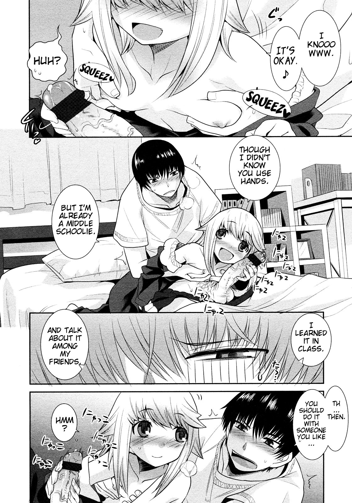 Nemureru Mori no Usagi | Sleeping Beauty Bunny page 8 full