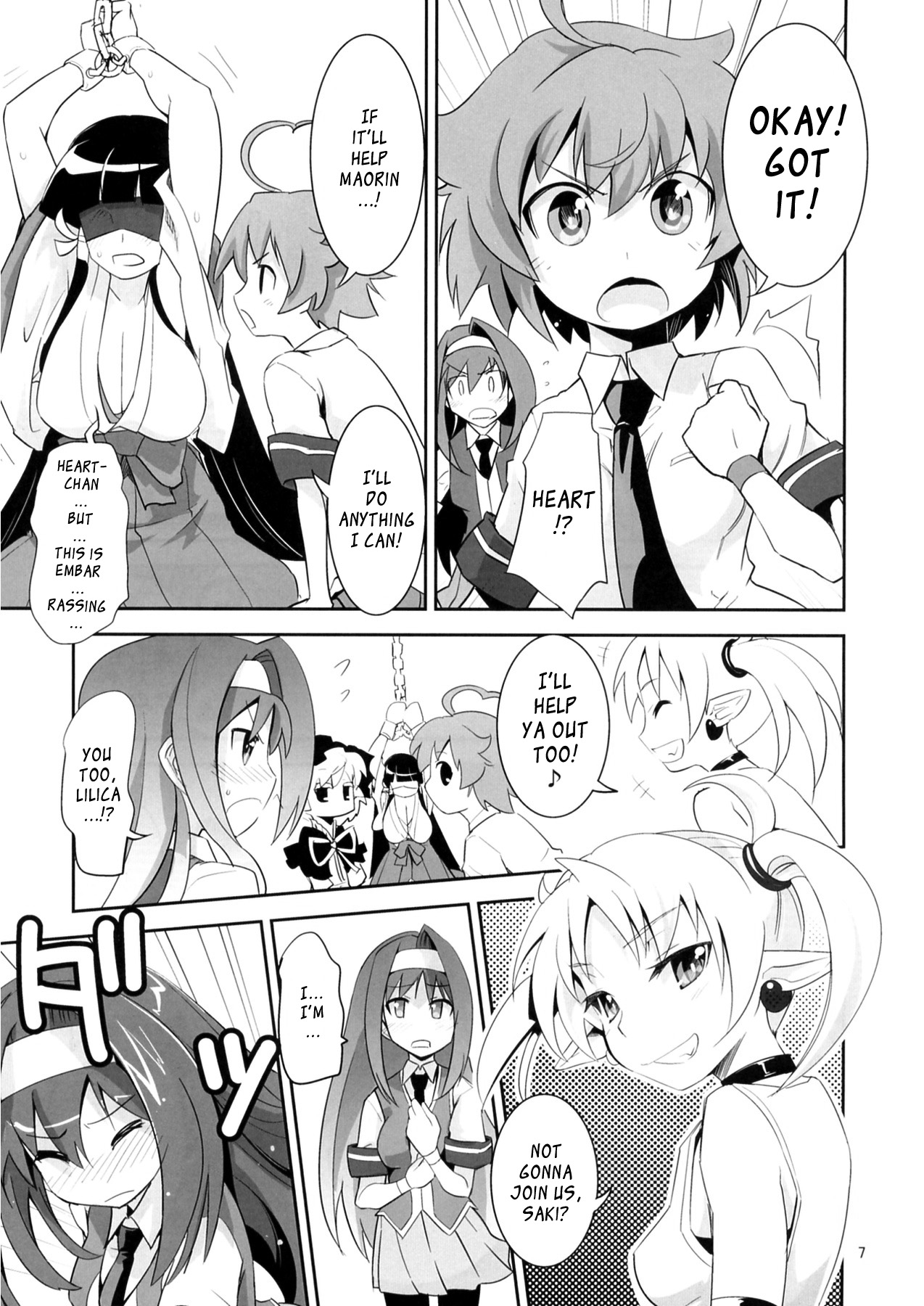 ARCANA JUICE 5 page 7 full
