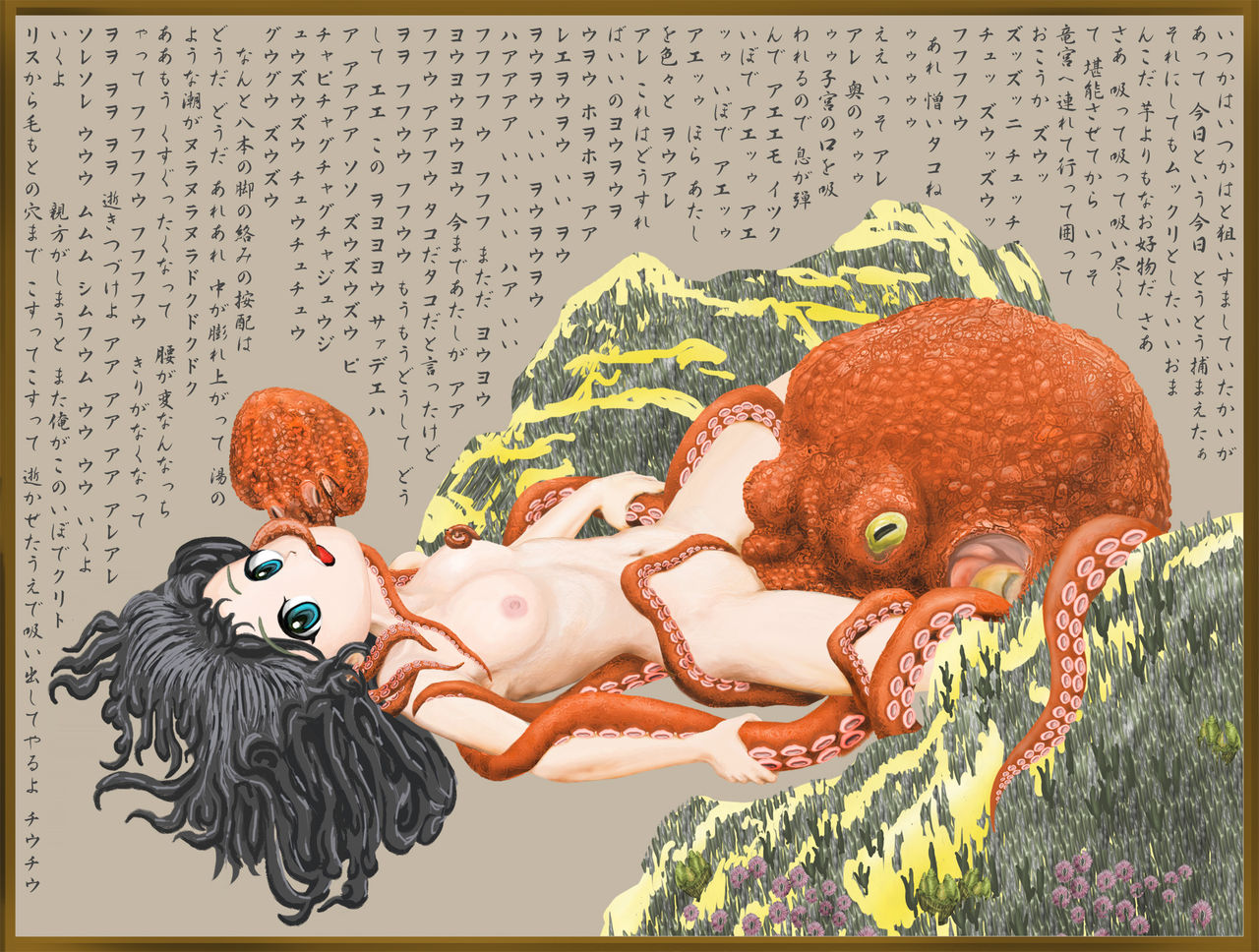kamS deleted Pixiv gallery page 1 full