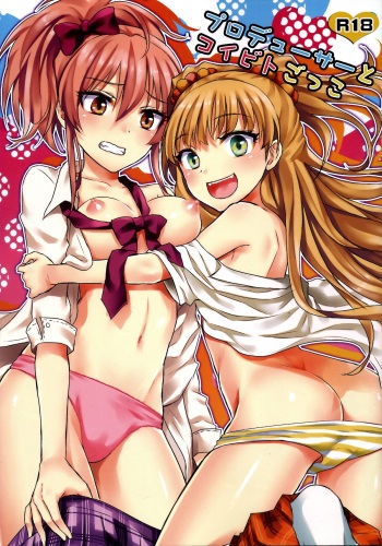 Producer to Koibito-gokko cover