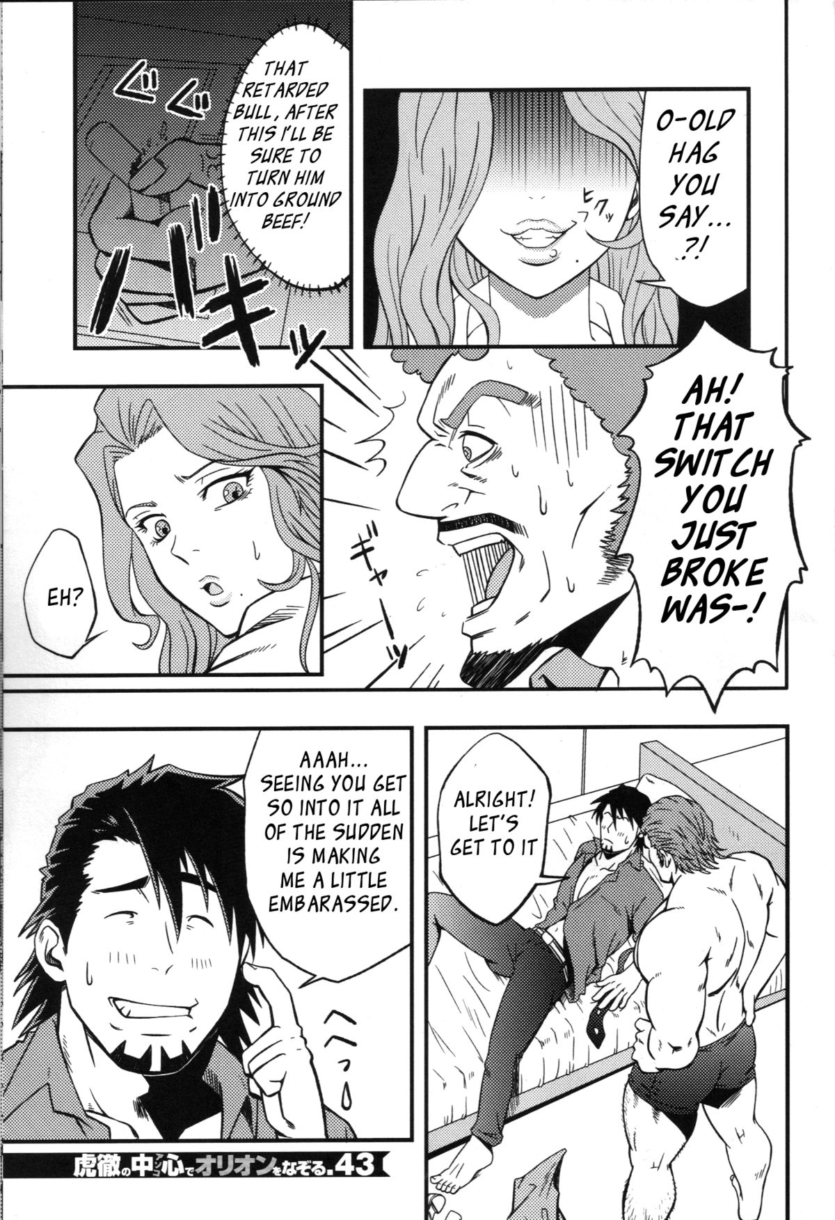 T&amp;B page 5 full
