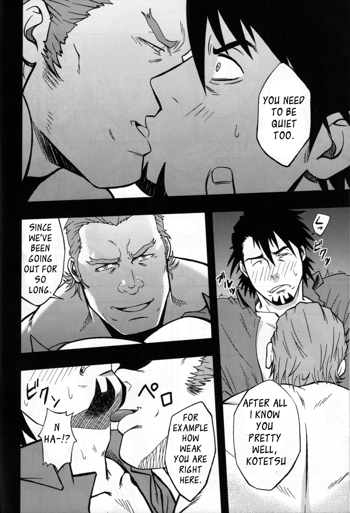 T&amp;B page 6 full