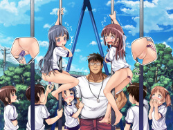 2053-Nen, Seikyouiku
