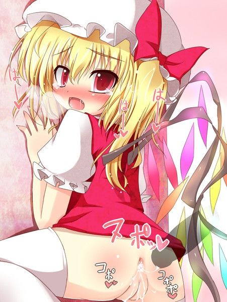 Touhou 100 pics4 page 5 full