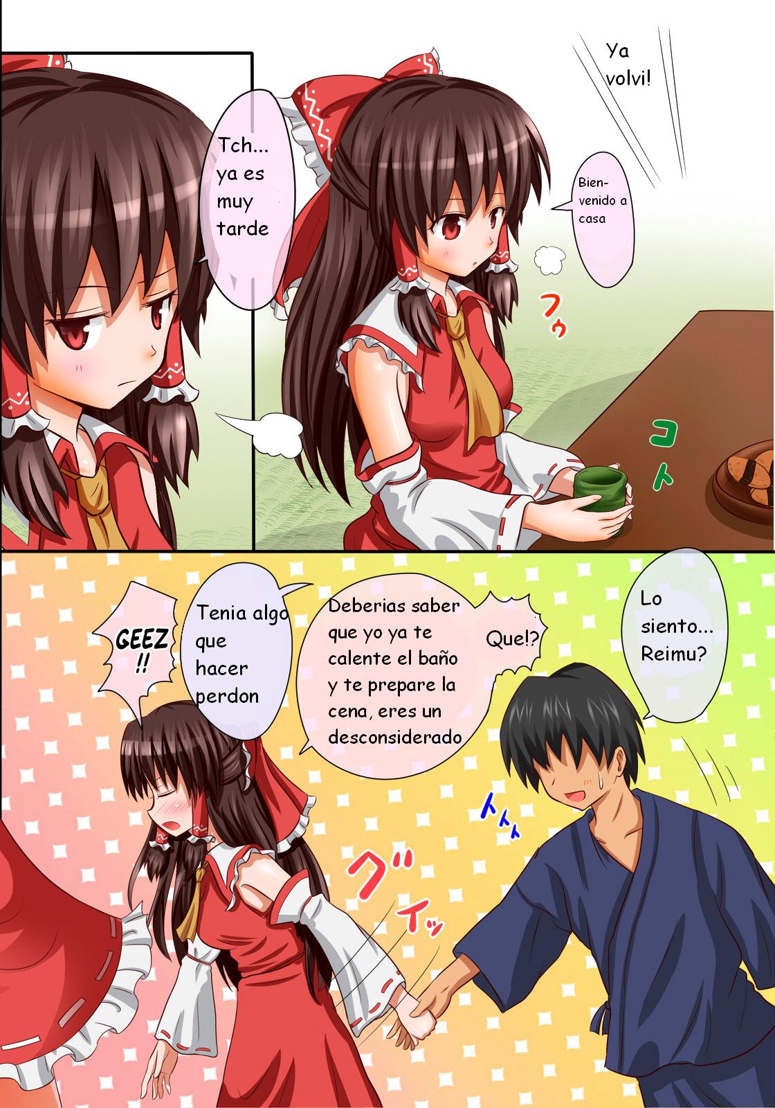 Touhou Makurae Series - 1 Reimu Route page 3 full