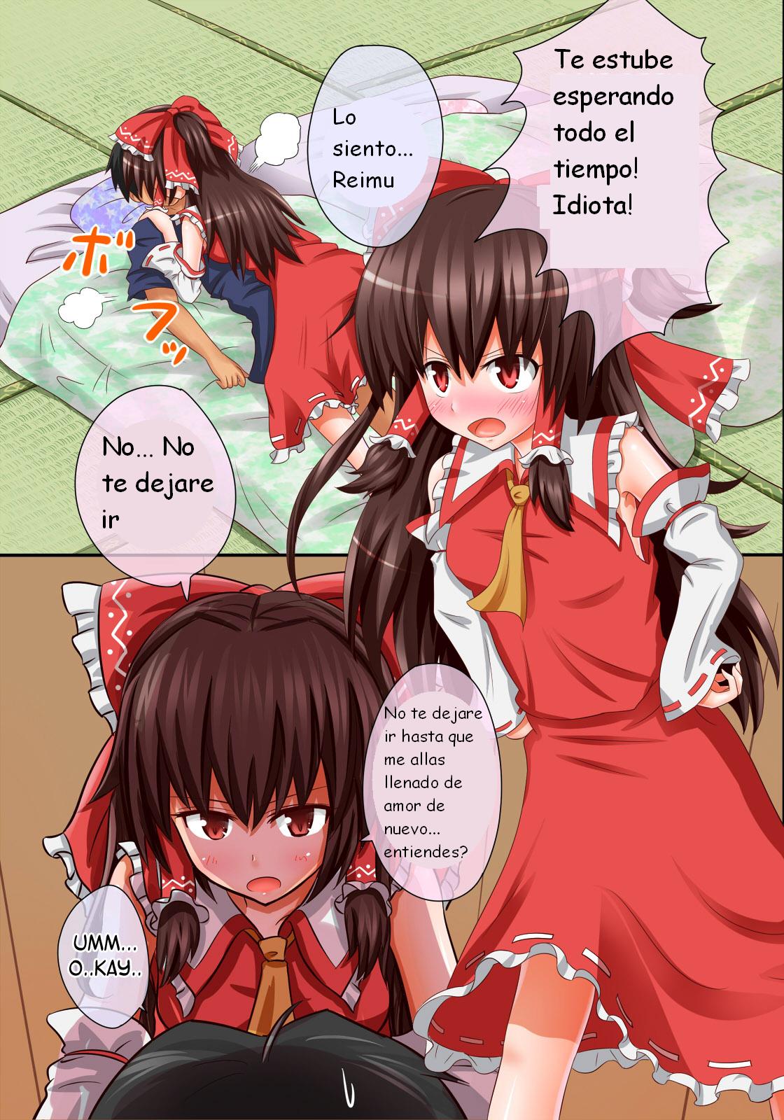 Touhou Makurae Series - 1 Reimu Route page 4 full