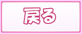 Bakunyuu Boin Nurse ~Toyoko to Kokoro no Love Love Hospital~ page 6 full