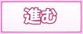 Bakunyuu Boin Nurse ~Toyoko to Kokoro no Love Love Hospital~ page 9 full