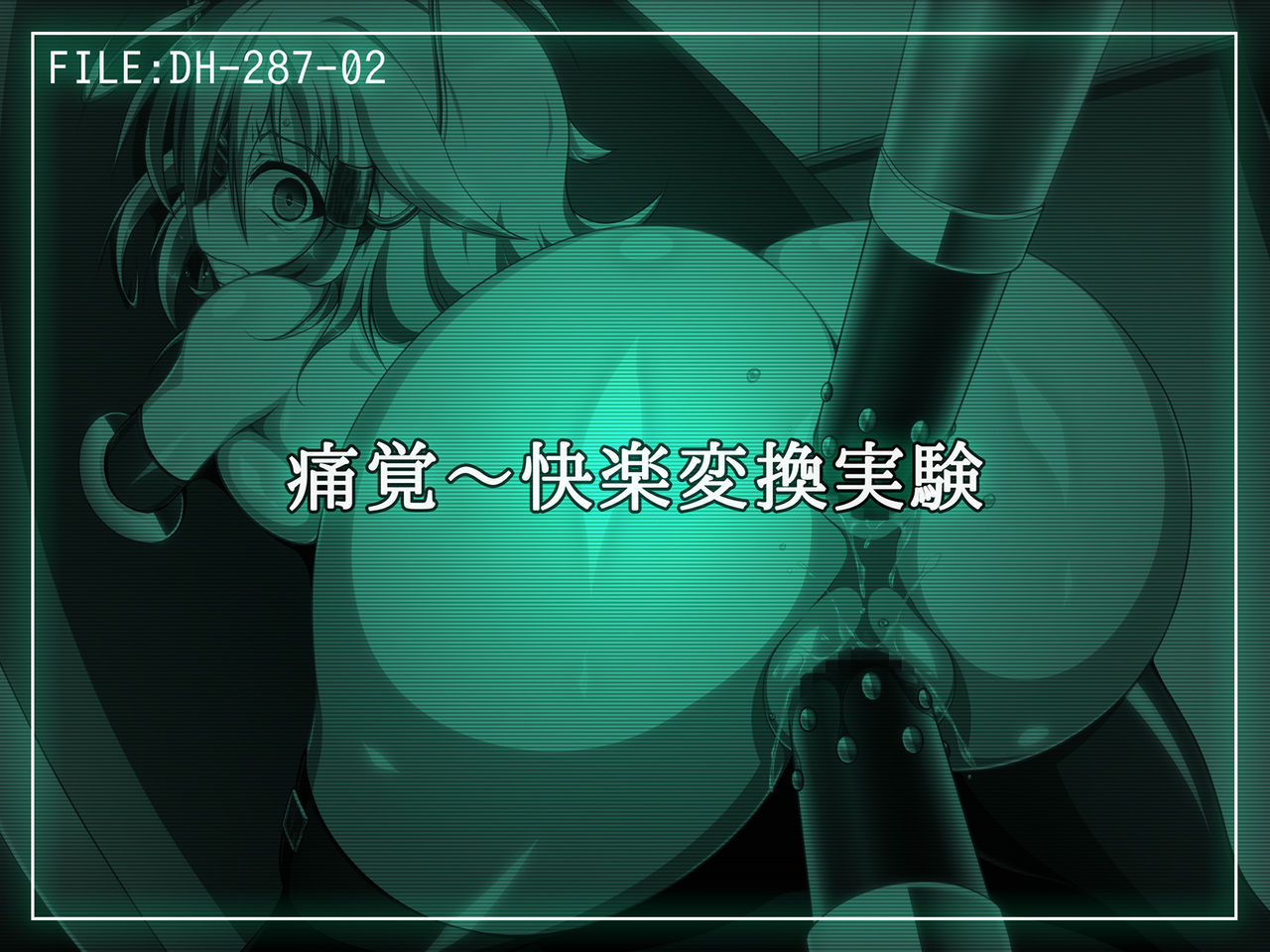 Onna kai Laboratory page 7 full