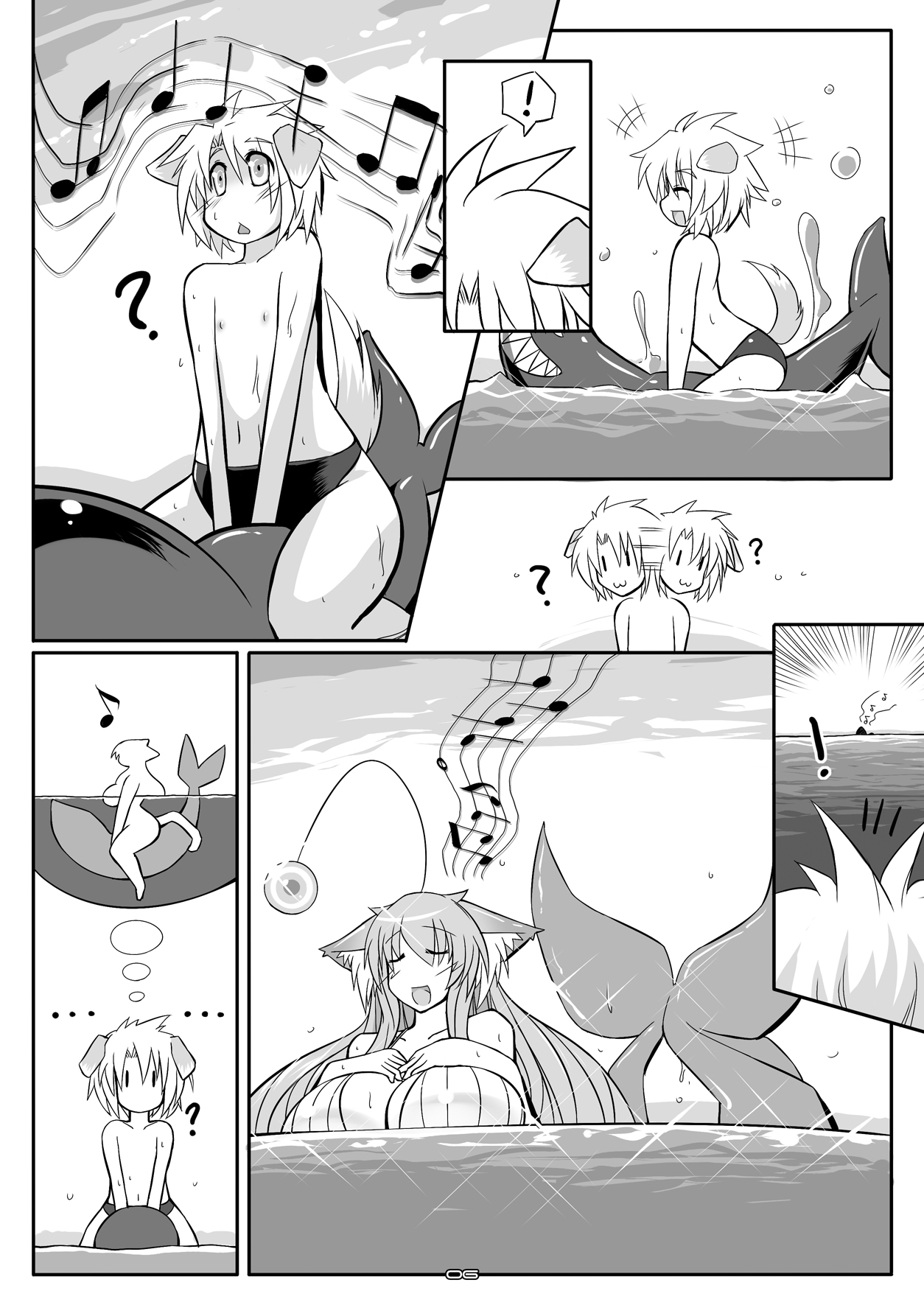 Osakana HEAVEN♥ page 5 full