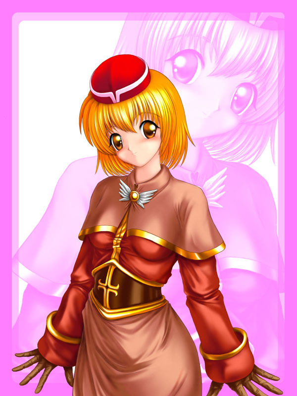 Betobeto Suru Ragnarok Sono 2 page 2 full