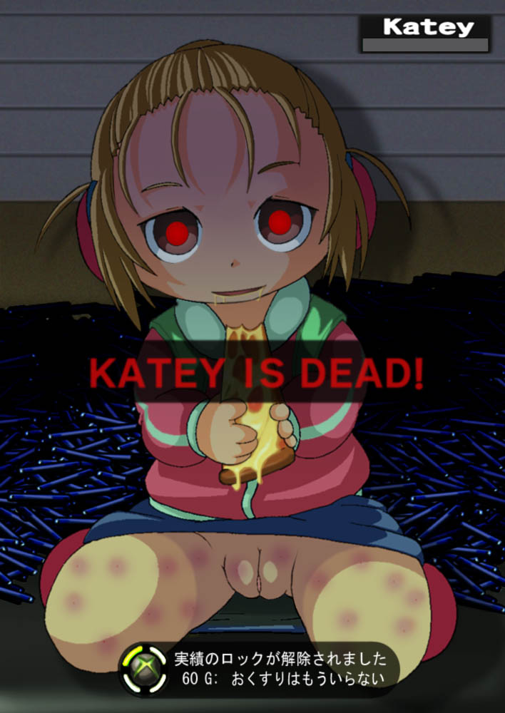 Kattey Greene page 6 full