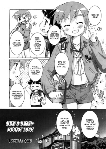 Otokonoko Sentou Monogatari | Boy's Bathhouse Tale cover