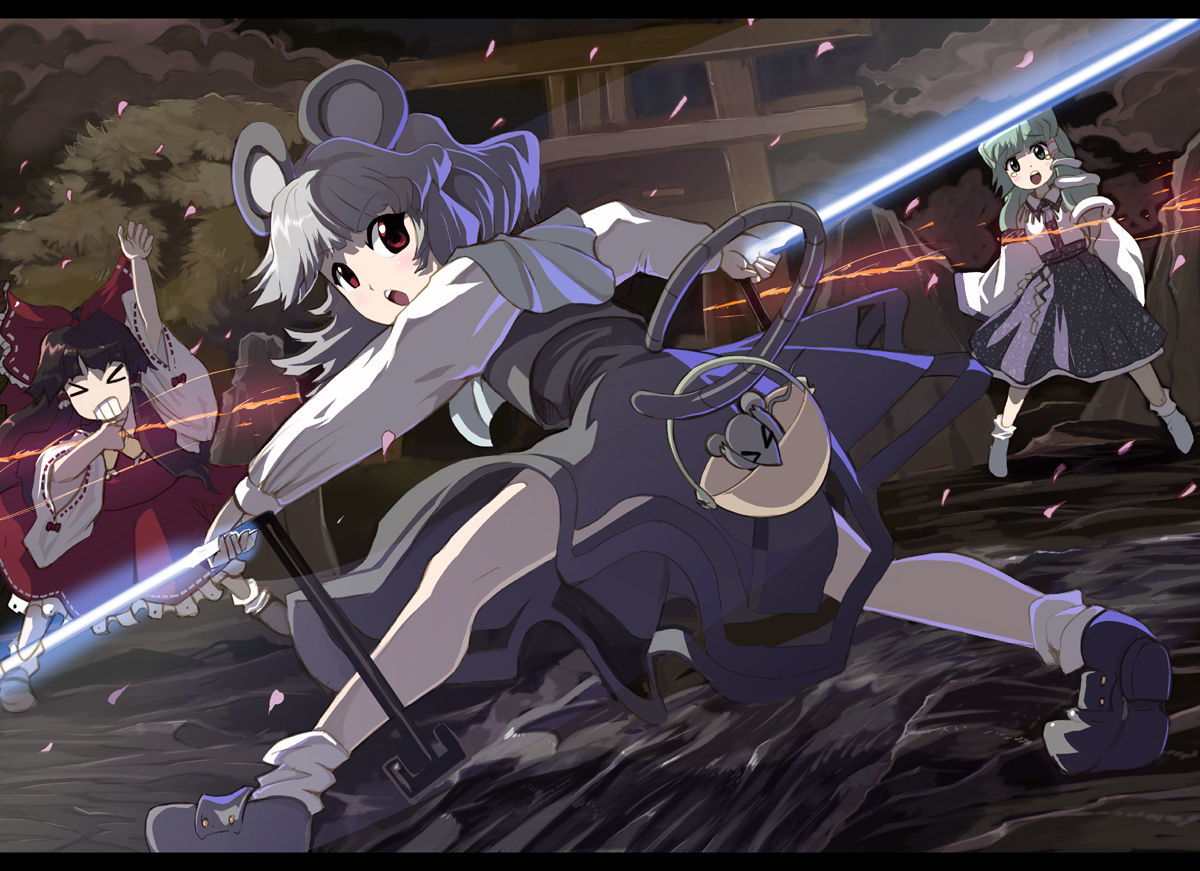 Animal Ear vol1 page 7 full