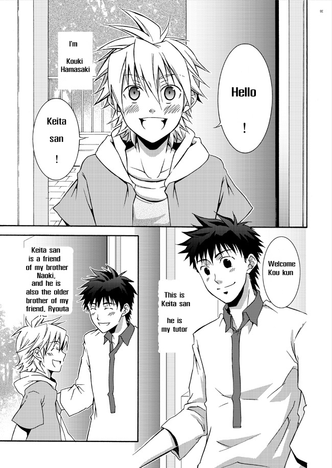 2 page 2 full