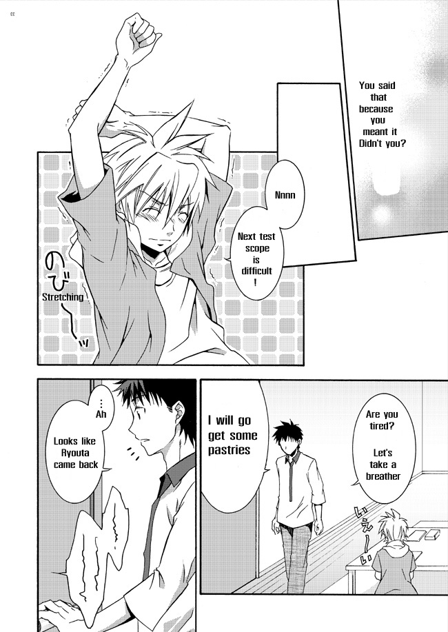 2 page 7 full
