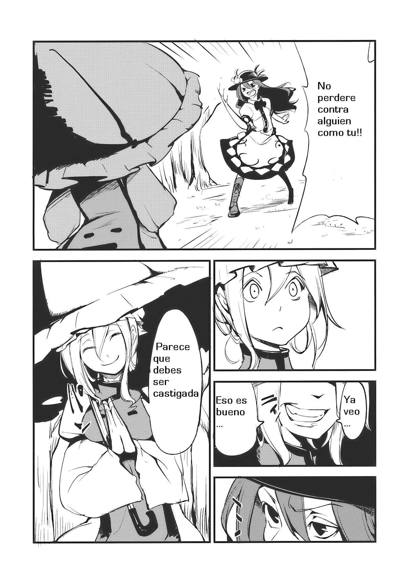 Momo Ijiri page 6 full