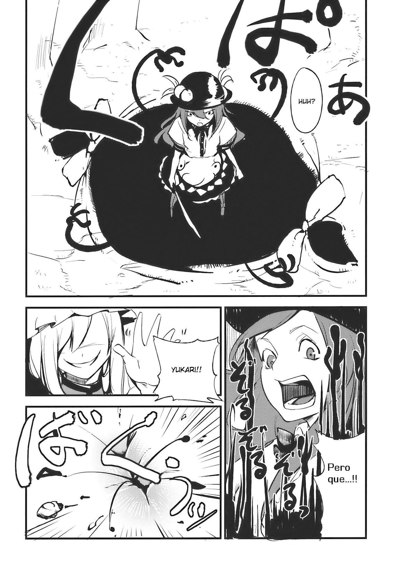 Momo Ijiri page 7 full