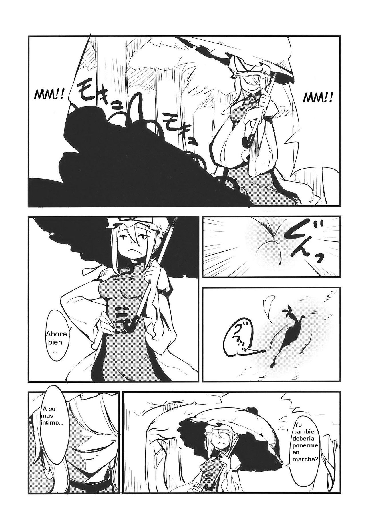 Momo Ijiri page 8 full