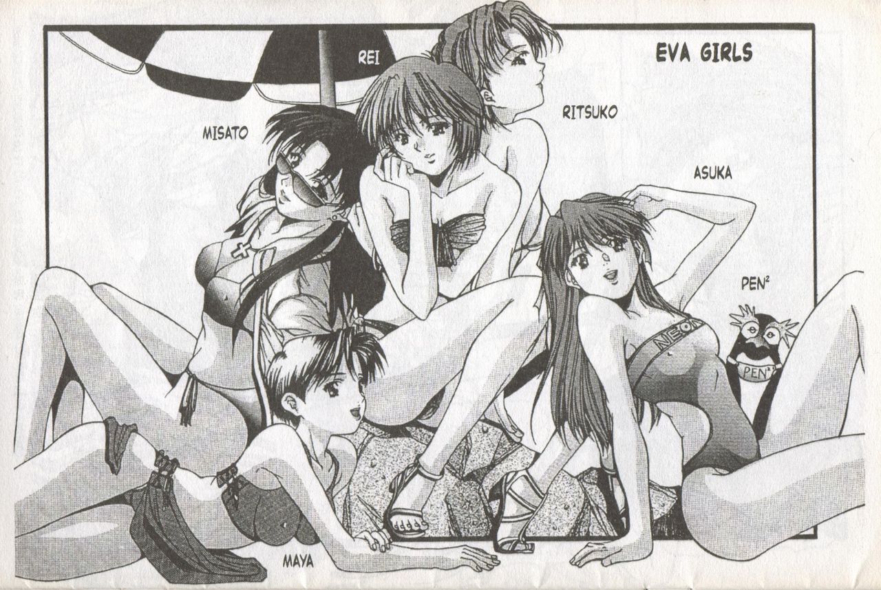 New Gensex Eva XXX page 10 full