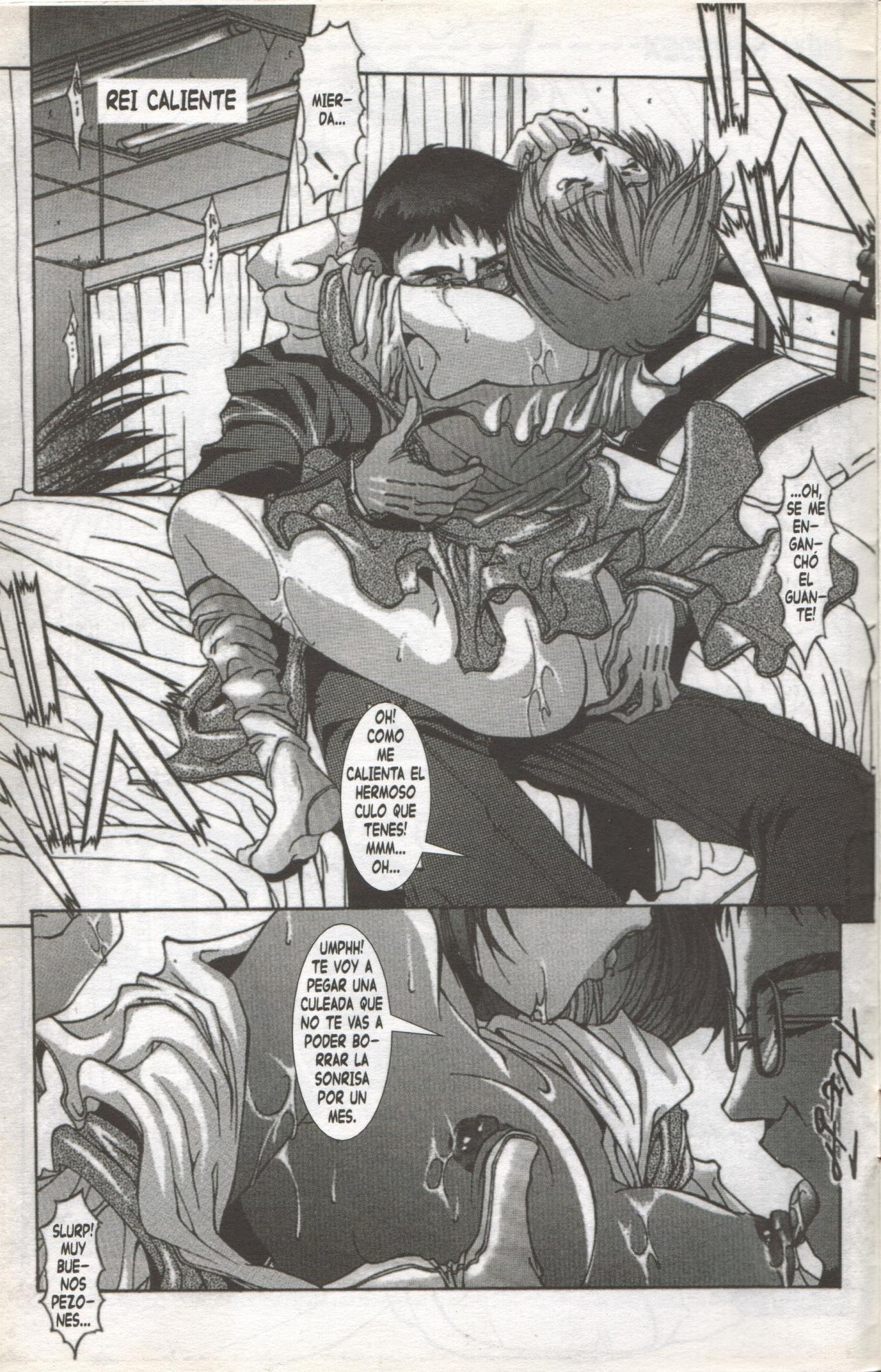New Gensex Eva XXX page 3 full