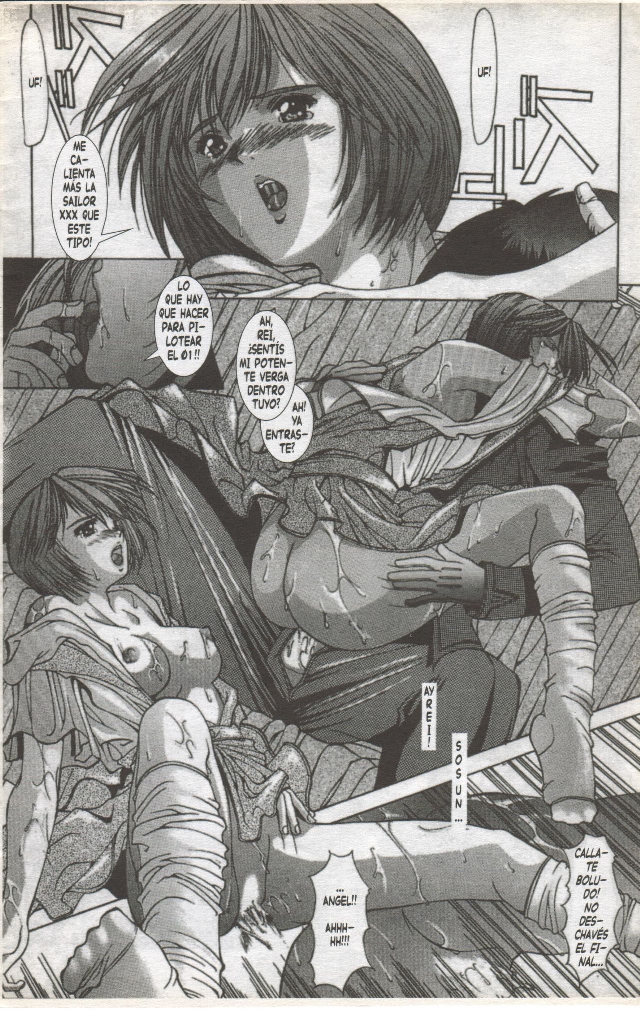 New Gensex Eva XXX page 4 full