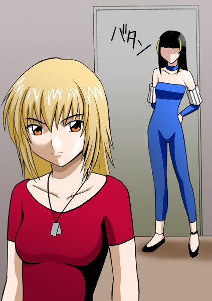 Dancing Animation - Kyouki page 7 full