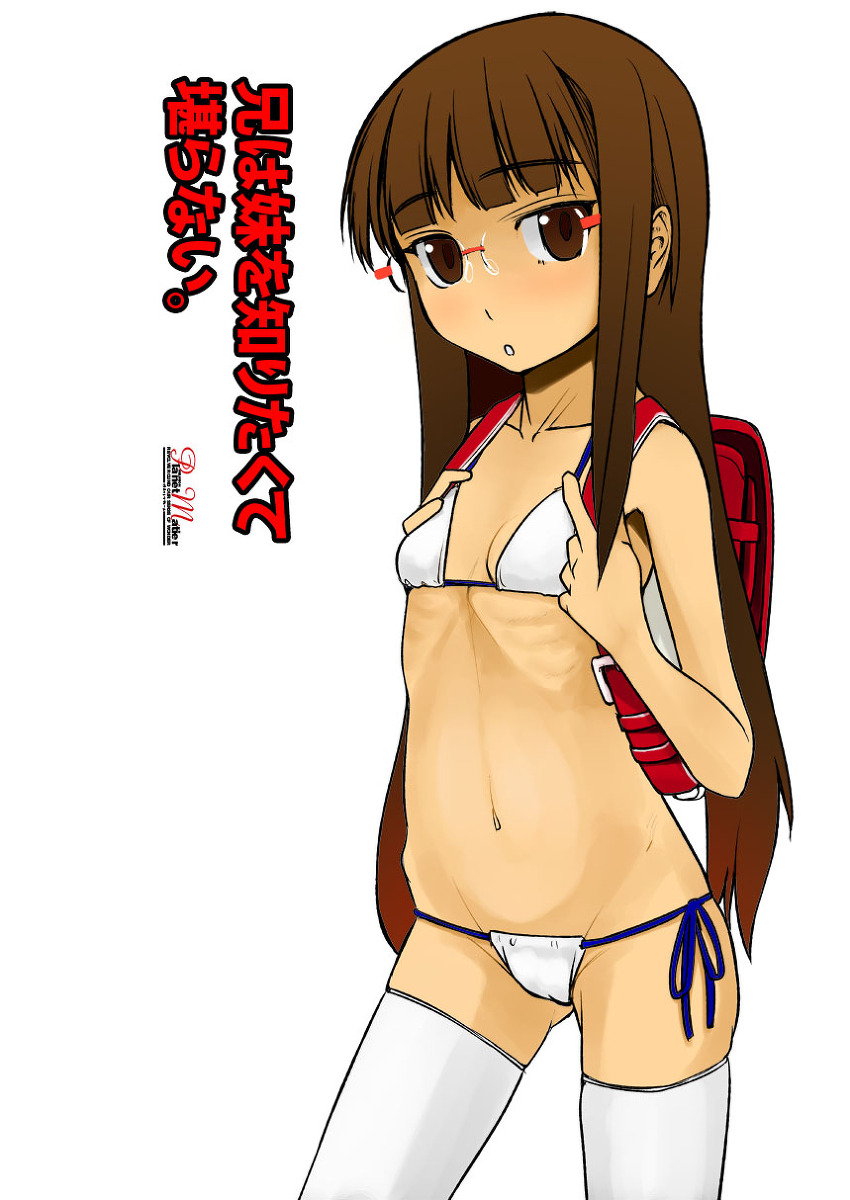 solo girls page 10 full
