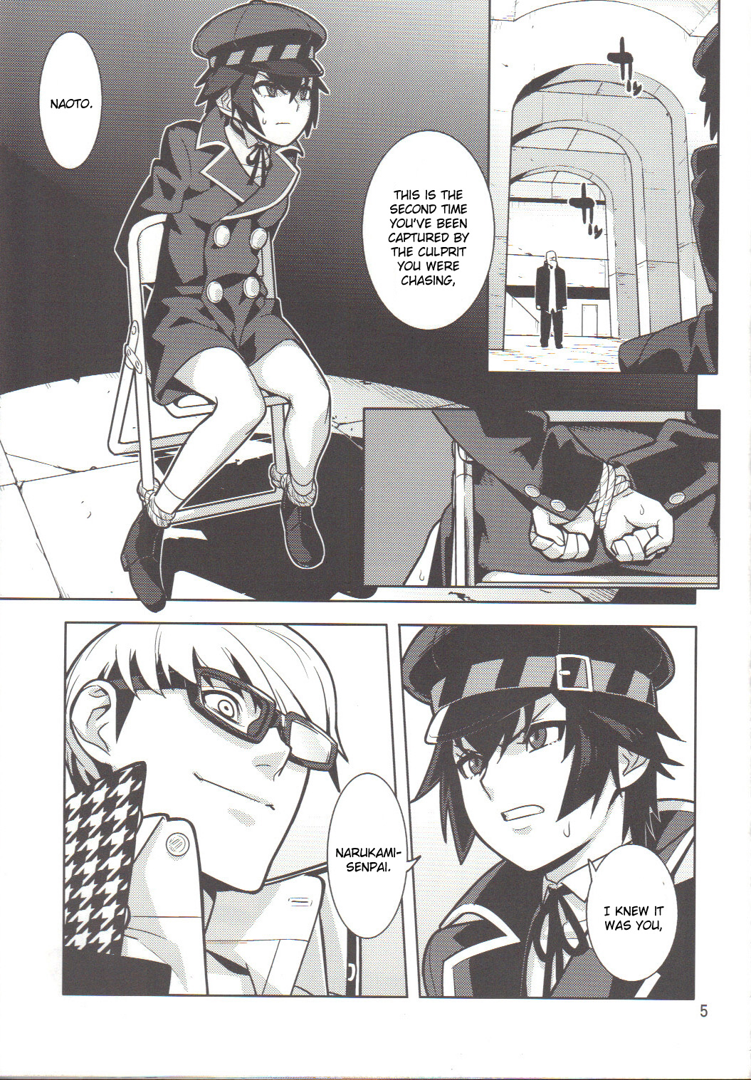 p-sona4 page 4 full
