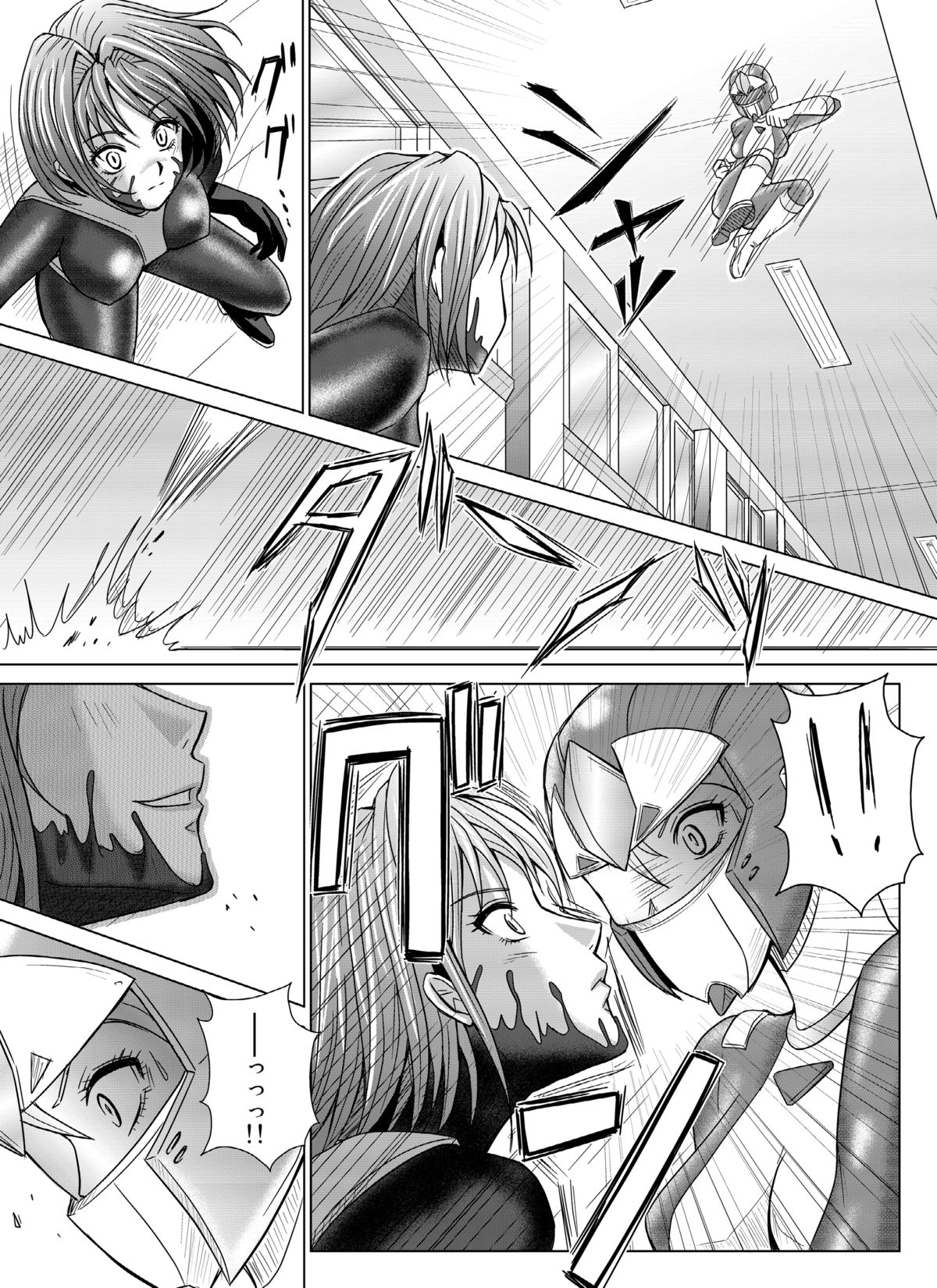 Tokubousentai Dinaranger ~Heroine Kairaku Sennou Keikaku~ Vol.04/05/06 page 7 full