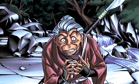 Injuu Gakuen - La Blue Girl page 10 full