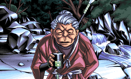 Injuu Gakuen - La Blue Girl page 9 full