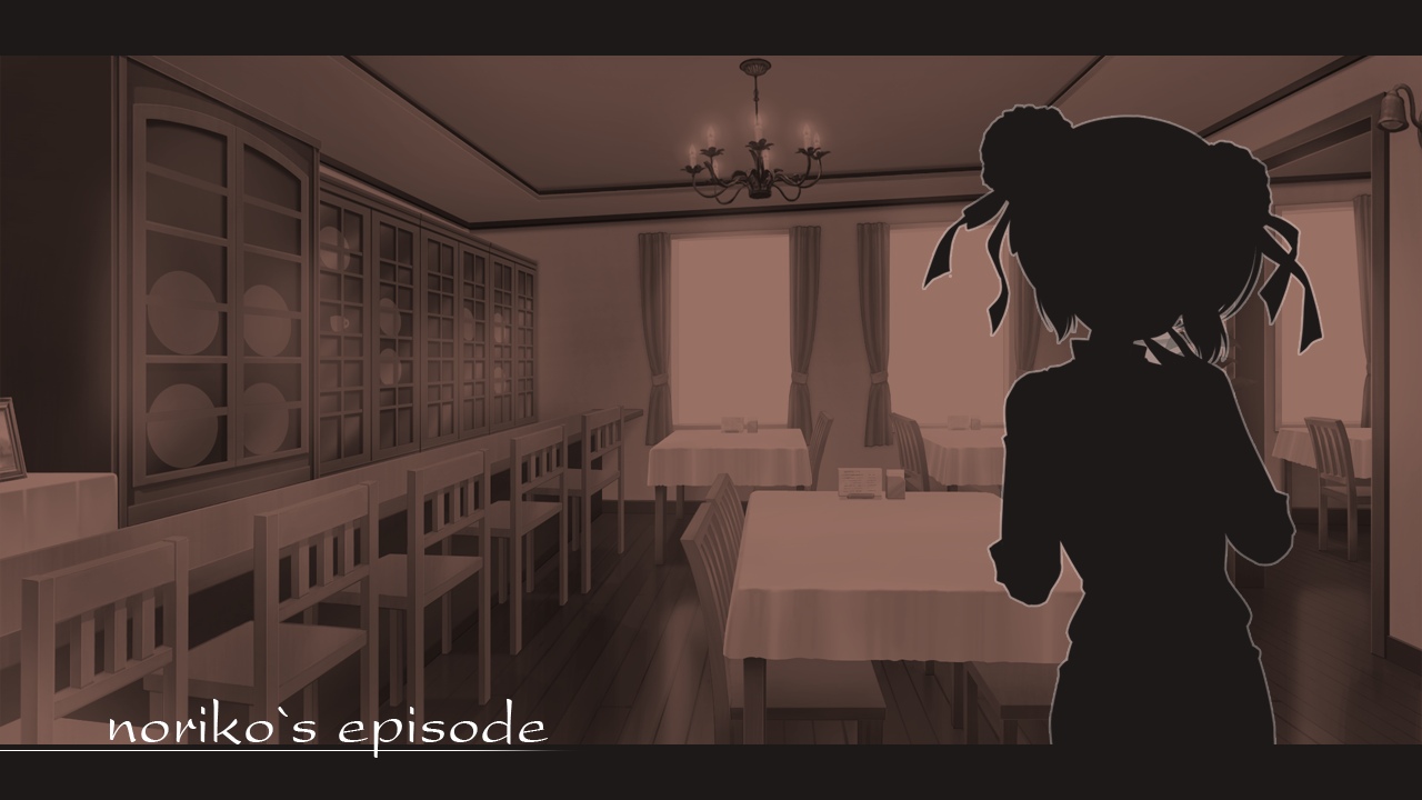 Mizu no Miyako no Patisserie page 5 full