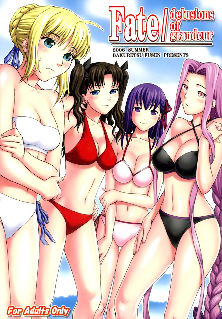 Fate/delusions of grandeur page 1 full