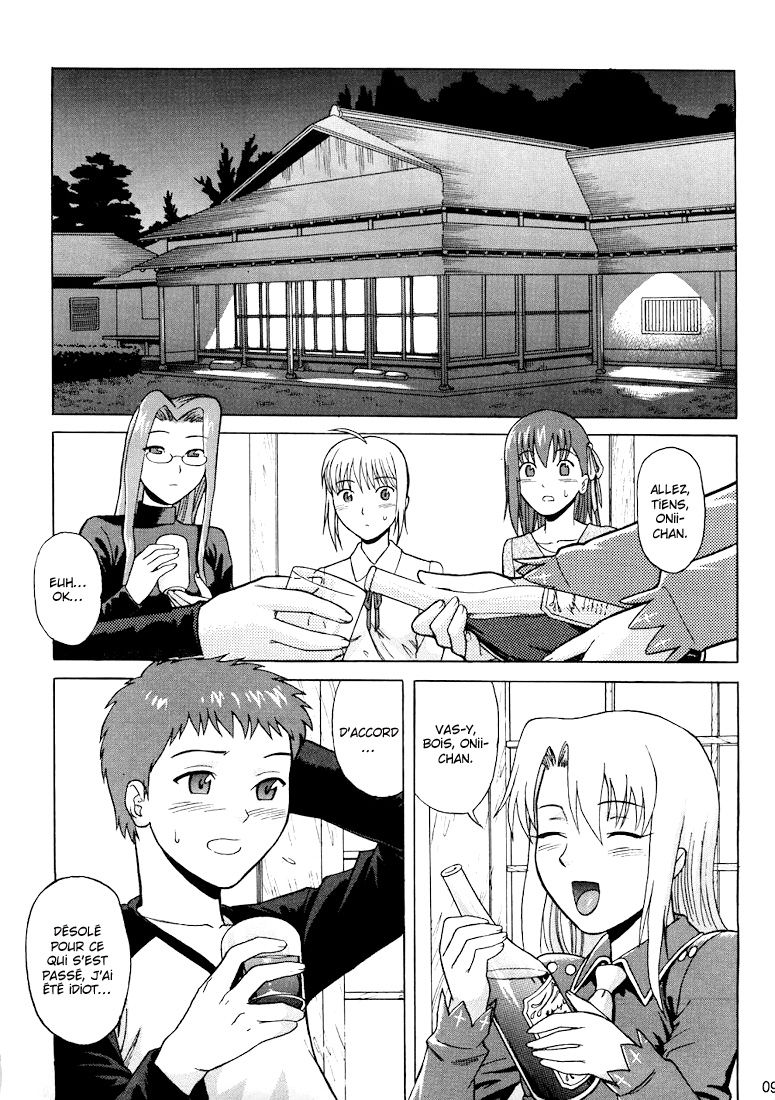 Fate/delusions of grandeur page 8 full