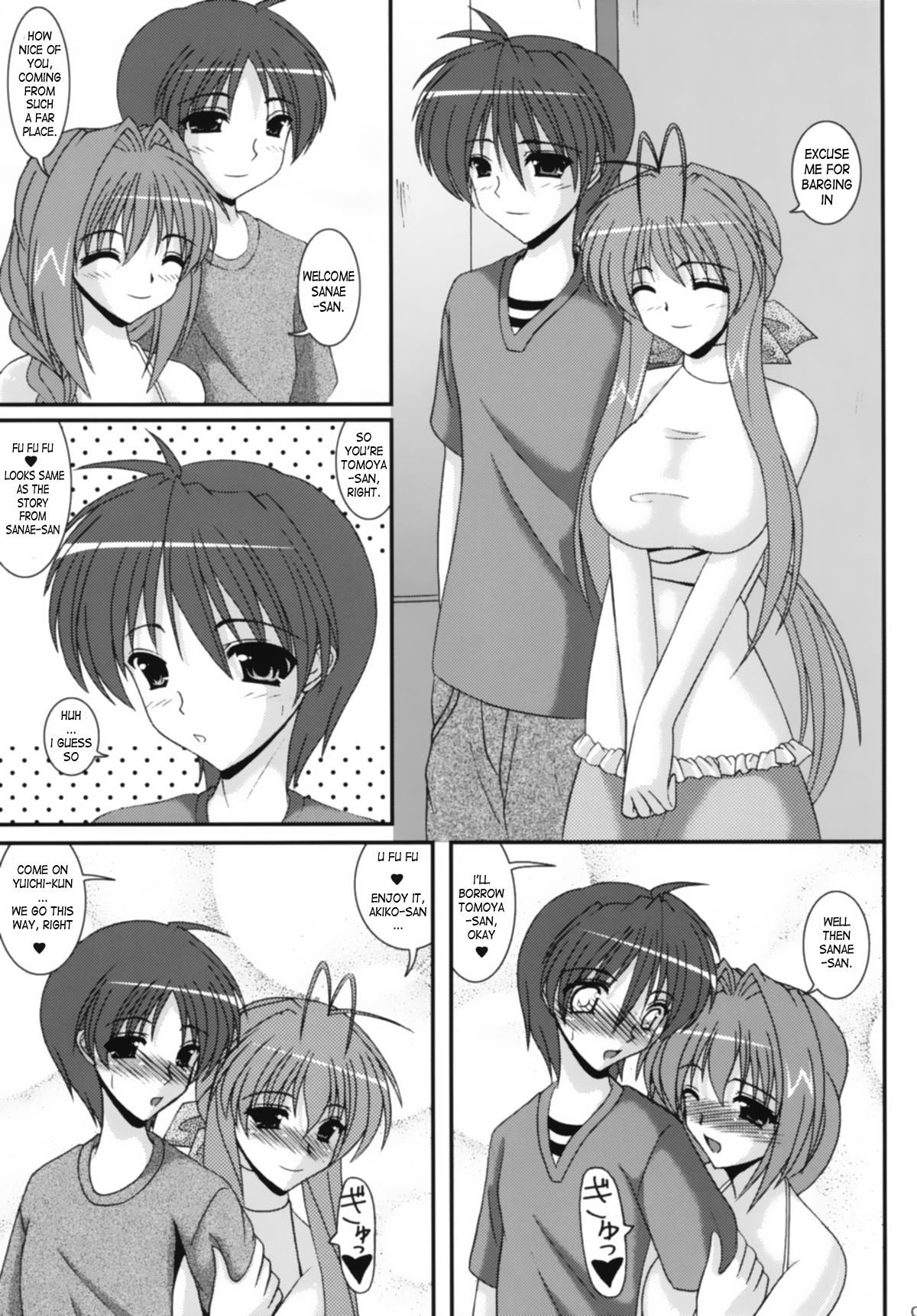 Mehyou-tachi no Utage | Female Leopards Party page 5 full
