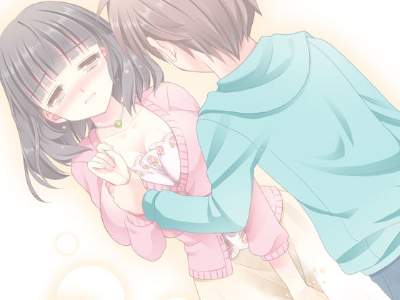 Kimi Dake no M-kke Switch Imouto Ganbou na Onee-chan Hen page 10 full