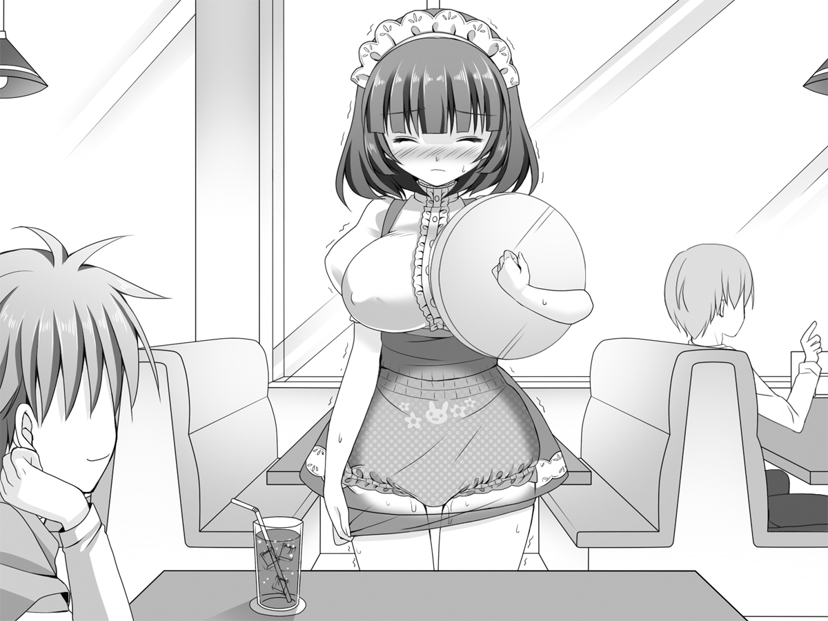 Kimi Dake no M-kke Switch Imouto Ganbou na Onee-chan Hen page 9 full