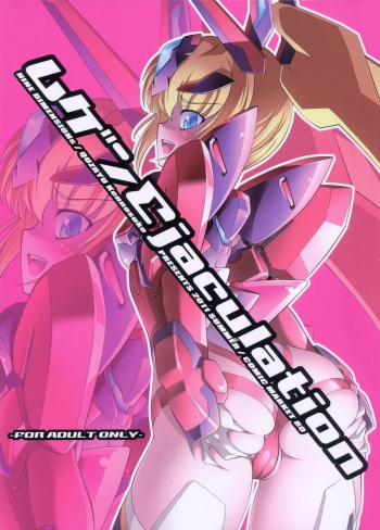 Mugen Ejaculation cover