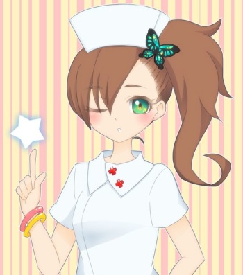 Rinne Inaba Collection cover