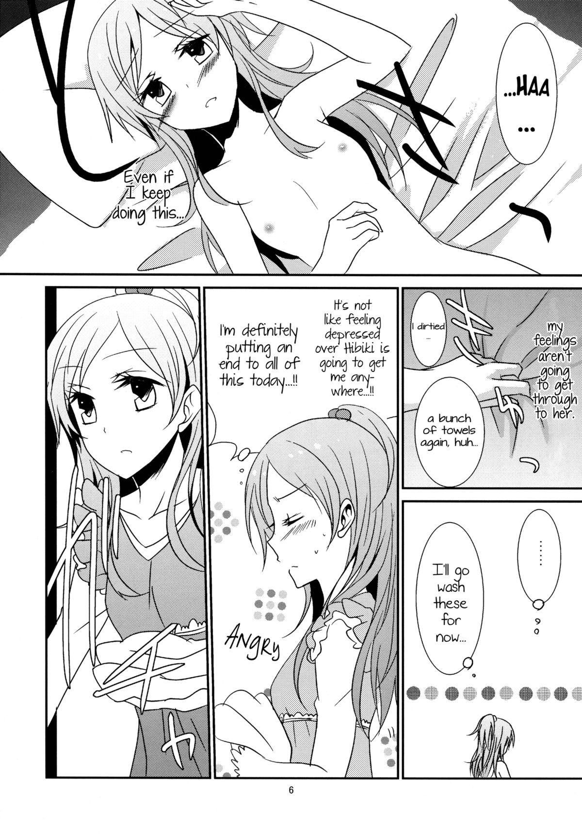 Flow Beat &amp; After Story page 5 full