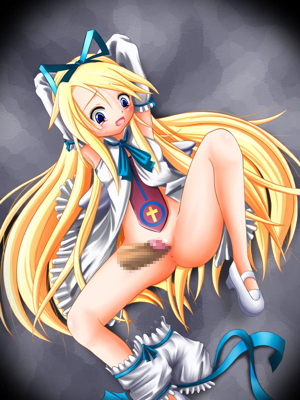 Sukue Nippon Youjoku Matsuri page 4 full